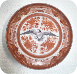 View PLATES-ORANGE2 FINAL-Oval-Office-Ceramics605